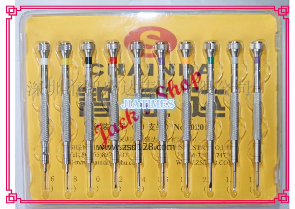 Free Shipping 10pcs High Quality Watch Screwdriver Set for Watch Repair