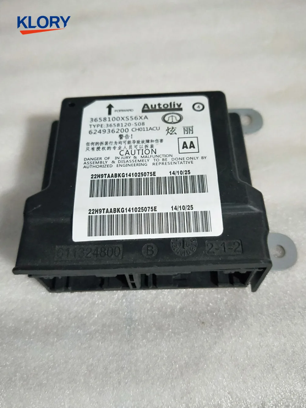 3658100XS56XA Airbag ECU assembly FOR Great wall Haval M4in Voltage