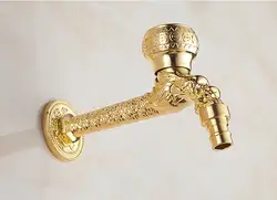 Евро роскошный золото дизайн традиционные кран/ванной настенное крепление стиральная машина воды длинные кран краны/сад кран