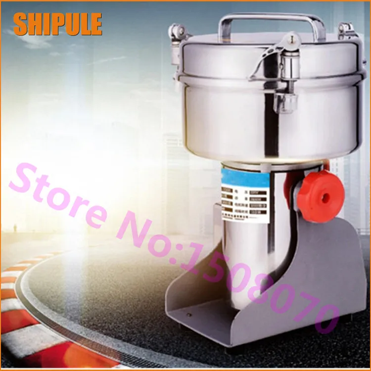 SHIPULE 2018 1000g commercial pepper powder grinder machine pepper