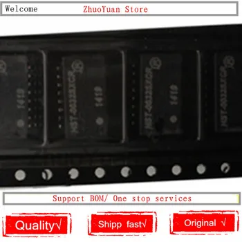 

5PCS/lot New original HST-0032SXCR 0032SXCR SOP-16 IC chip