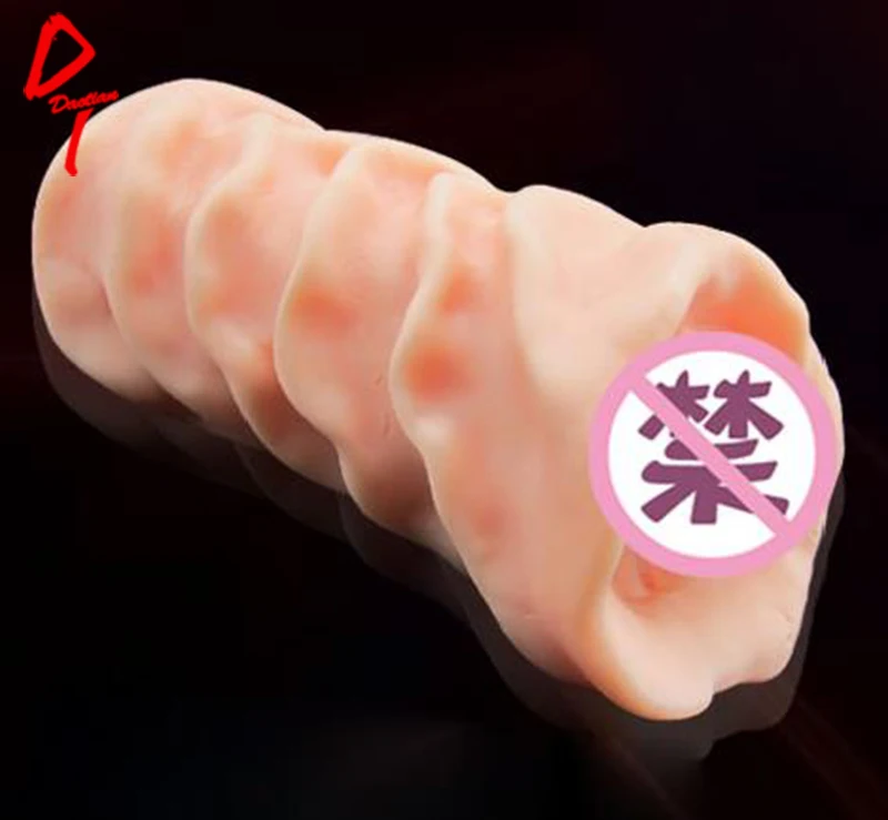artificial vagina buy online artificial vagina buy online