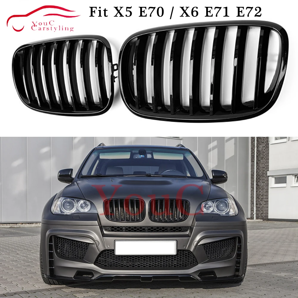 Решетка для радиатора BMW X5 E70 X6 E71 2007 - 2014 | Автомобили и мотоциклы