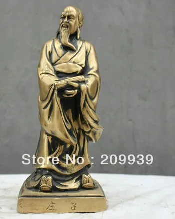 

00609 8.8'' Chinese Folk Culture bronze statue Famous philosopher MoZi Sculpture (A0314)