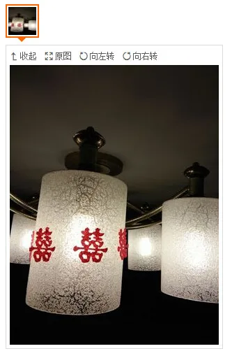QQ20170105125507