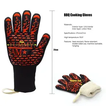 1 пара) термостойкие перчатки для барбекю Microware печь перчатки до 932F хорошо для приготовления гриля