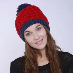 Новая женская зимняя теплая вязаная шапочка двухцветная шапочка для волос Удобная Милая шапочка DO99