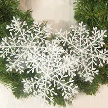 6 шт. Классический белый Снежинка елочные украшения для отдыха и вечеринок Home Decor Новое поступление Лидер продаж