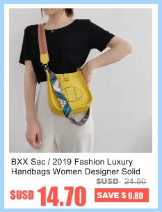 BXX Sac/ модные роскошные сумки женские Дизайнерские однотонные Lingge Wild Chain Ретро сумка через плечо ZD161