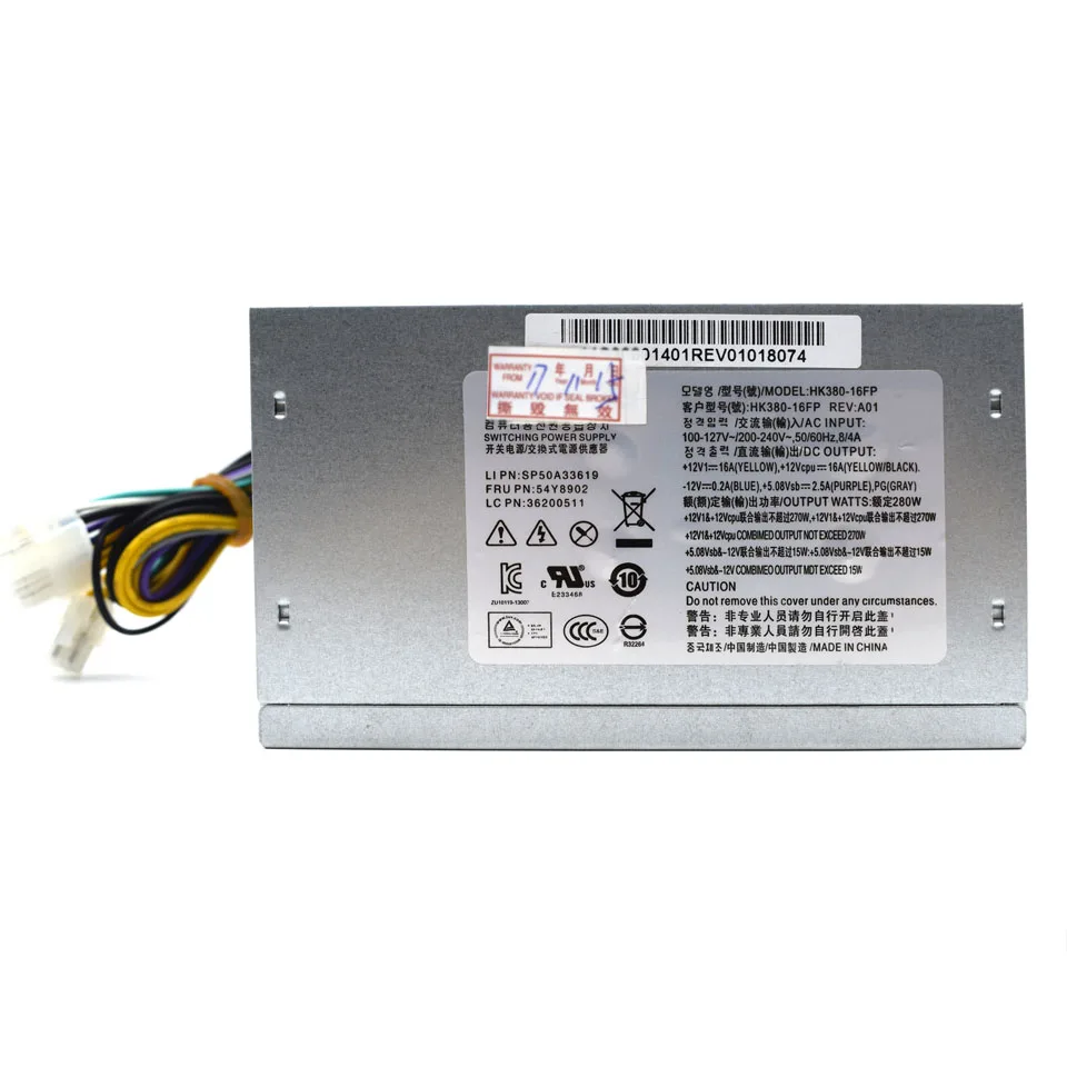 HK380-16FP05