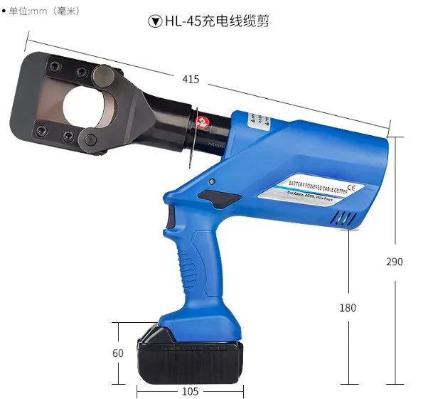 

Rechargeable HL-45 battery Cordless Wire Hydraulic Cutting Tool Electric Wire Opener Cable-mounted Cable Cordless Wire Cutter