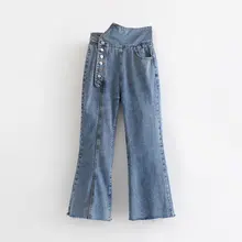 Горячая LJ65-7983 Европейская и американская мода кнопка дизайн колокольчик Рог джинсы