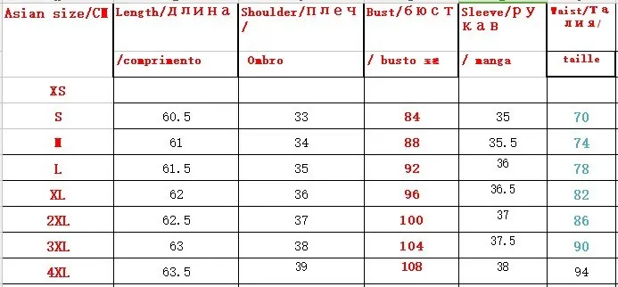 Черный белый женский брюки/юбка костюмы тонкая рабочая одежда Офисная Женская с длинным рукавом Блейзер брюки комплект костюмы для женщин