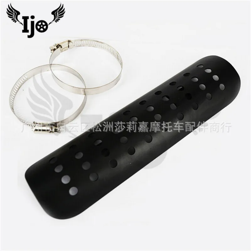 QQ20160719142330