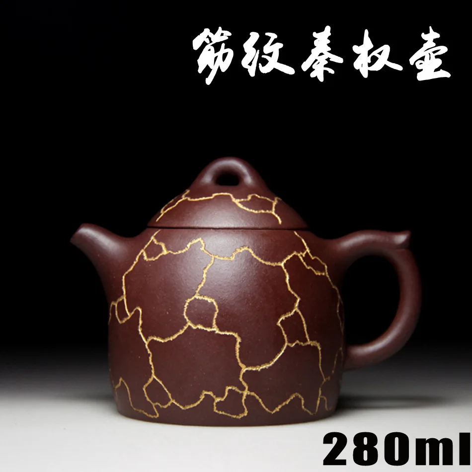 Authentic Yixing Zisha masters handmade teapot purple clay ore Qinquan