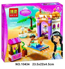 New arrival Elsa s Sparkling Ice Castle Anna Olaf Princess font b Set b font Building
