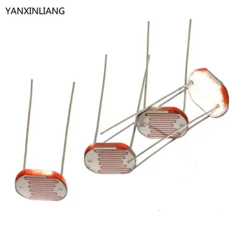 

20PCS Light Dependent Resistor LDR 12MM Photoresistor 12516