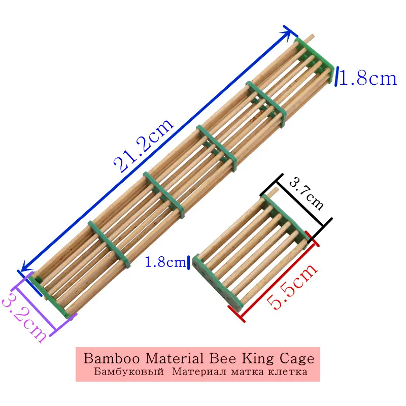 4 шт. инструменты для пчеловодства пластиковые и деревянные смешанные королевская клетка одна секция и пять секций пасеки принадлежности для пчеловодства