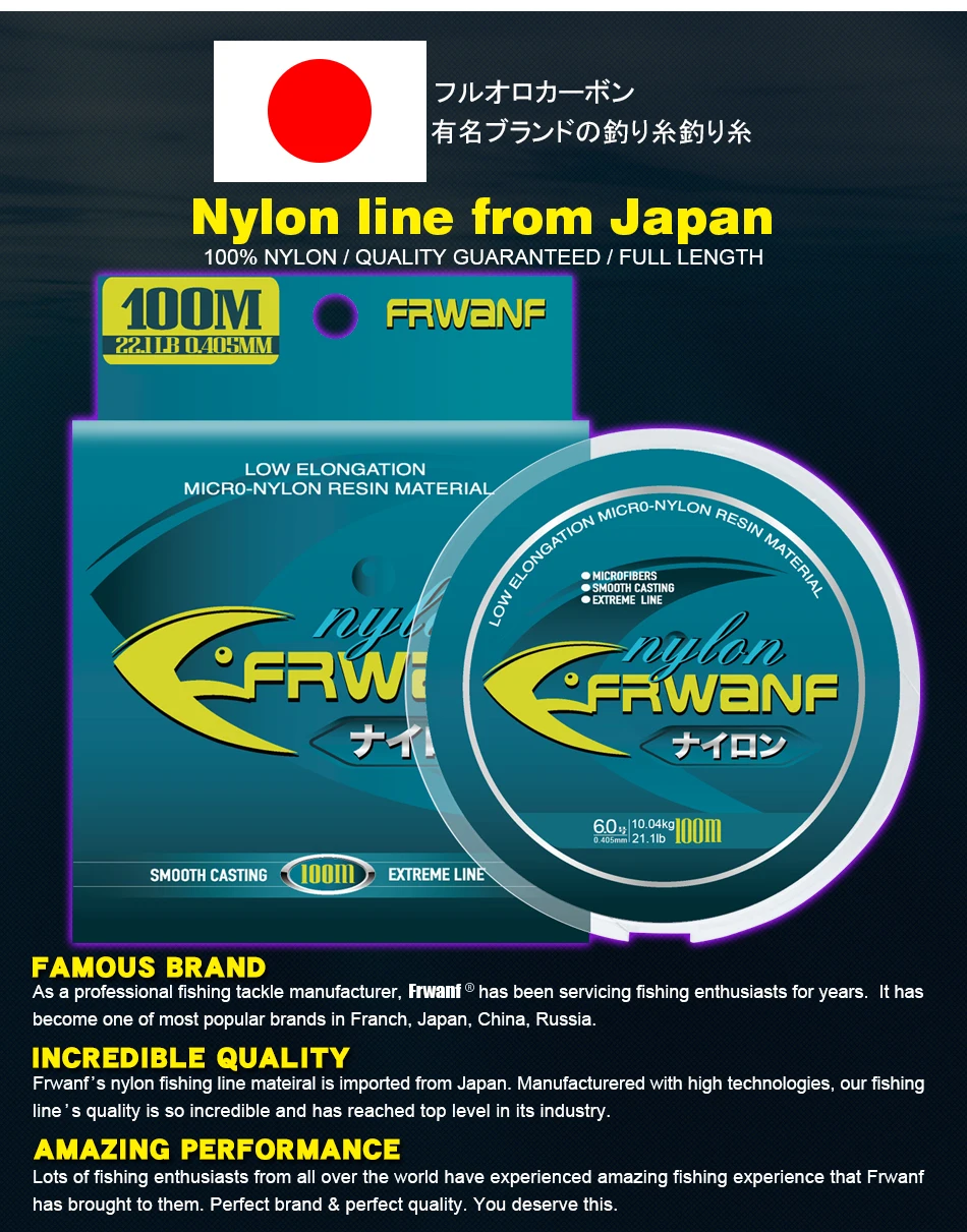 nylon fishing line monofilament fishing line fishing line nylon line (3)