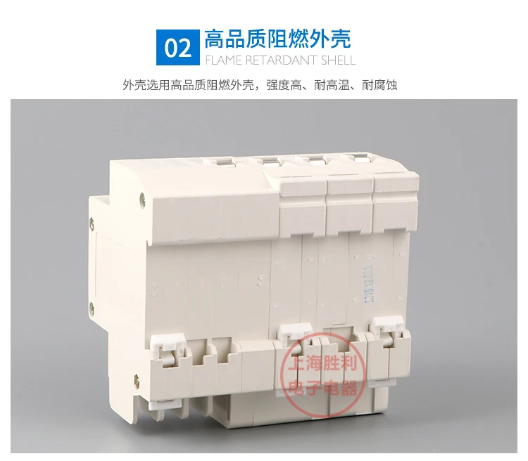 P160 DZ47LE-3P+ N 6-63A трехфазный провод электрошок переключатель защита от утечки остаточный ток автоматический выключатель