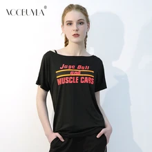 Voobuyla Женская Спортивная футболка Быстросохнущий зауженный крой, принт с буквами, подходят топы для тренировок и занятий йогой, майки для фитнеса, спортивные рубашки, тренировочные футболки для бега
