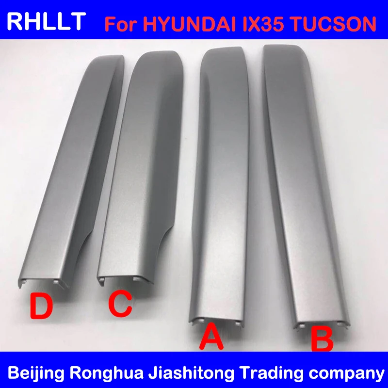 

FOR HYUNDAI IX35 TUCSON 2011-2015 Half-view sunroof roof rack cover OEM 872512S000 872522S000 872612S000872622S000