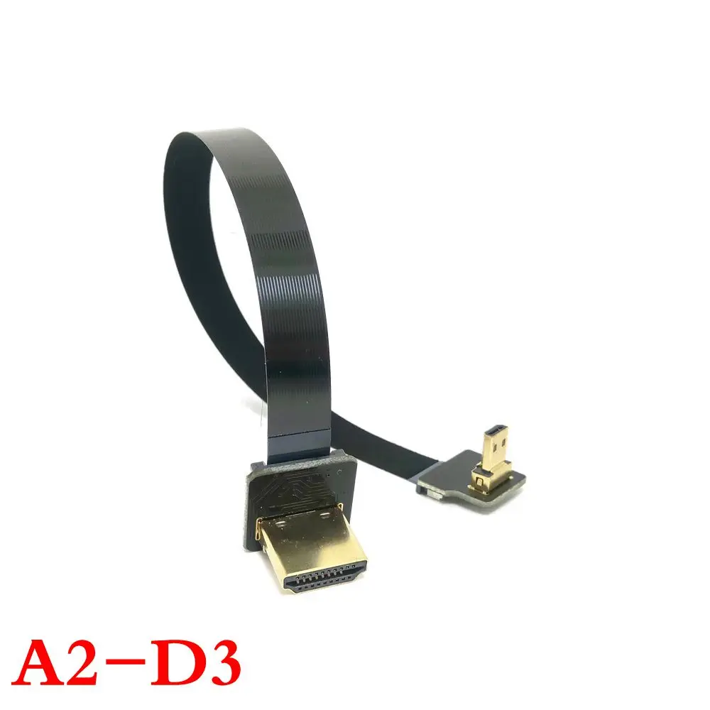 FPV A2-C1234 D1234 FPC плоский кабель HDMI шаг 20pin для HDMI HDTV FPV Мультикоптер аэрофотосъемка - Цвет: A2-D3