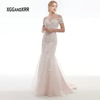 Find All China Products On Sale from E-MARRY <b>WEDDING DRESS</b> ...