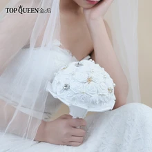 TOPQUEEN F6-W Свадебный букет каплевидный Свадебный белый букет свадебное платье цветок невесты букет цветочный букет