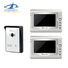 [Ручной терминал безопасности Сделано в Китае] видео домофон 7 дюймов Экран Ночное видение видео-телефон двери HD внутренняя Проводная связь для частный дом