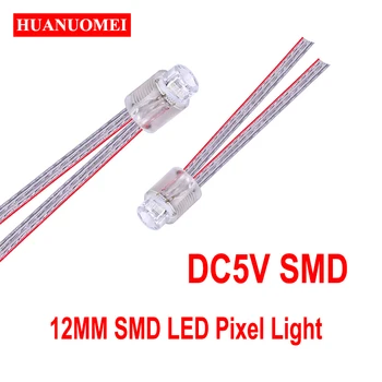 

5V RGB 12mm SMD WS2811 led pixel string light,digital full color led module lights,50pcs/string, DC5V input,Waterproof IP68