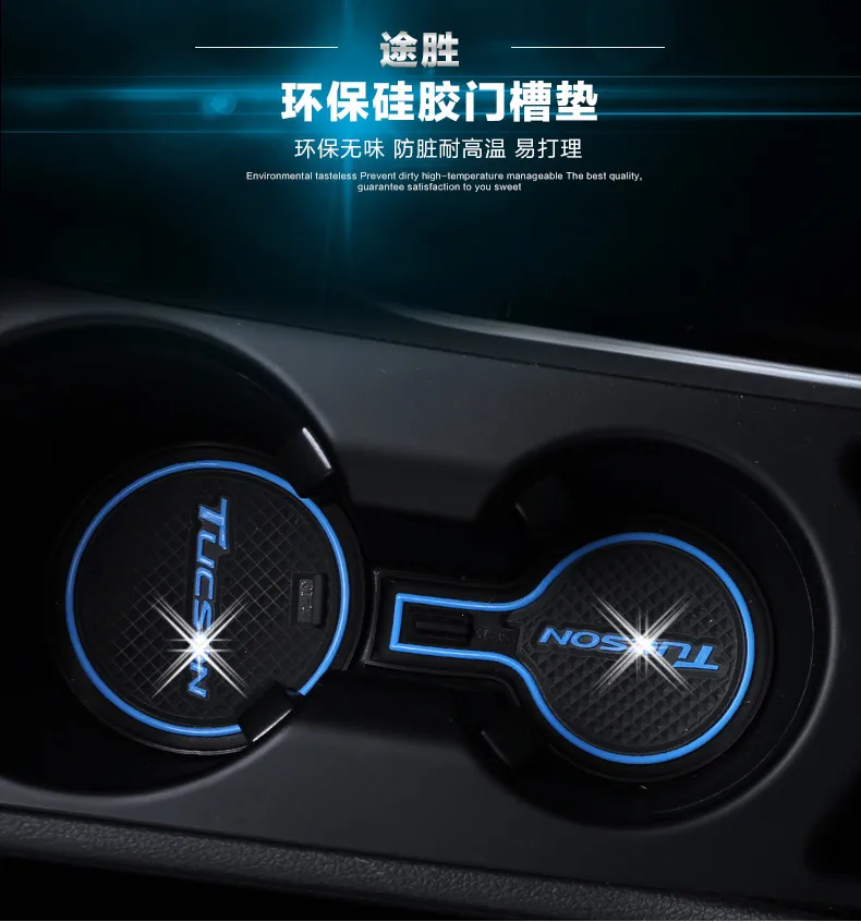 

22PCS Rubber Interior Door Groove Mat Cup Mat Non-Slip For Hyundai Tucson 2015 2016 2017 2018 Accessories