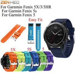 22 мм ремешок для часов для Garmin Fenix 5 Смарт-часы Quick Release силиконовый удобный ремешок для наручных часов Garmin Forerunner 935