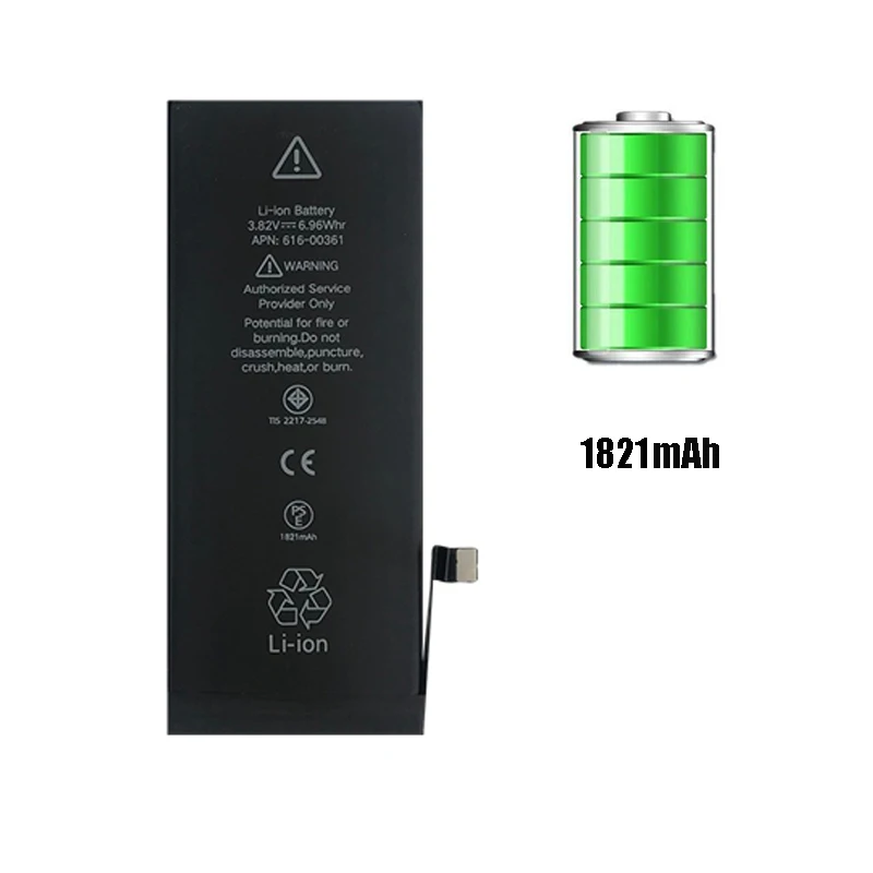 For-iphone-8G-batt