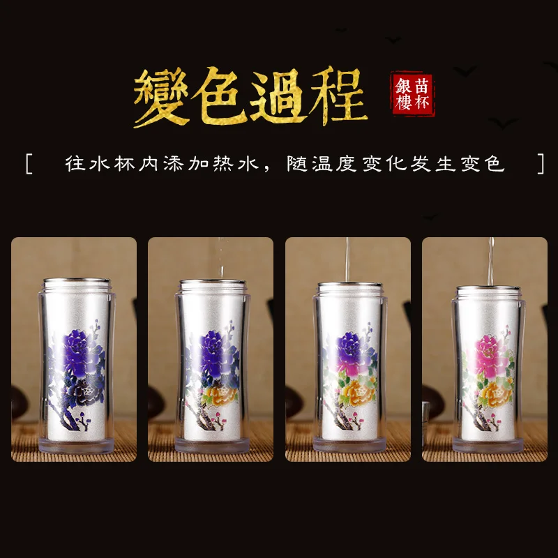 

Sterling silver product creative daily fashion sports cup portable stainless steel vacuum flask mug thermos