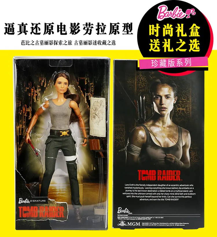 Оригинальная кукла Барби Tomb Raider шарнирные Игрушки для девочек подлинный Топ бренд Барби игрушки для детей