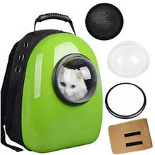 Космическая переноска для домашних животных в форме капсулы дышащий рюкзак для домашних животных шт. Домашний питомец собака снаружи дорожная сумка переносная сумка сумки для кошек