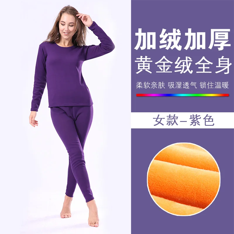 Бархатное зимнее термобелье для женщин и мужчин, Бесшовные штаны и топ, теплые пижамы, особенно Женская Толстая термо-Пижама - Цвет: Women Purple