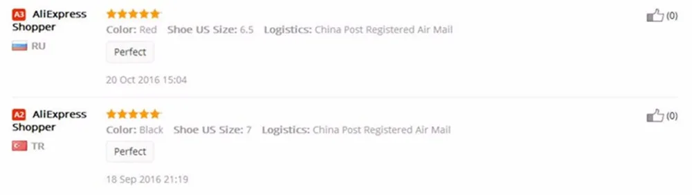 QQ20170212201509