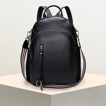 Women's Korean version of the personality leather lychee large capacity backpack New first layer cowhide vertical shoulder bag цена Women's Korean version of the personality leather lychee large capacity backpack New first layer cowhide vertical shoulder bag цены онлайн