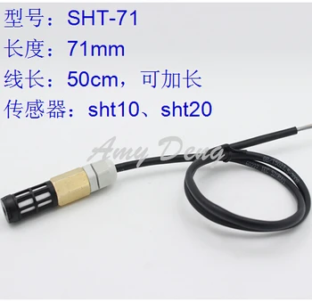 

2pcs/lot Temperature and humidity sensor module SHT10 11 waterproof SHT20 21 sensor sht-70 flue cured tobacco