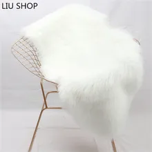 LIU искусственной кожи меховой ковер с длинным искусственным овечий мех ковер подушка для стула, дивана крышка коврик жизни Спальня ковер домашний декоративный коврик