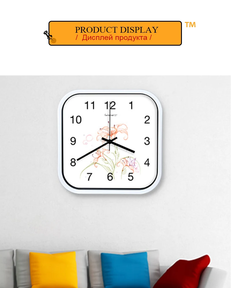 reloj de pared (6)