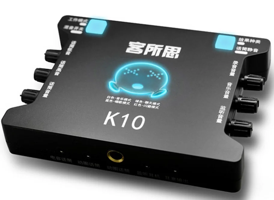 XOX K10 USB звуковая карта с MA2 прямая трансляция кабель адаптер комбо|Звуковые карты|