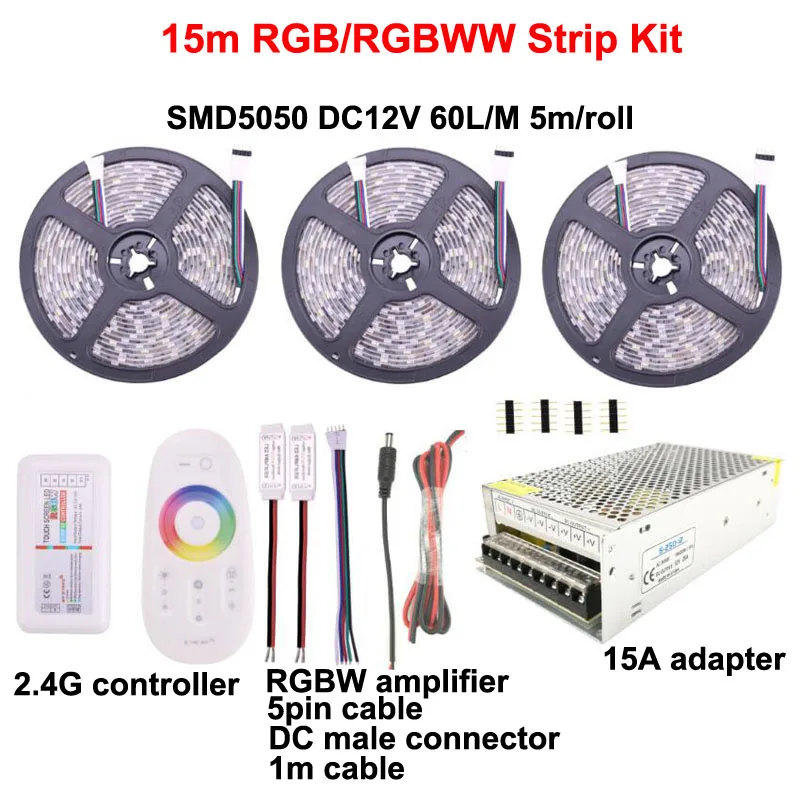 rgbw 2.4g kit 15m 0-