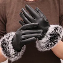 Зимнего сезона Для женщин высокое качество полиуретановые перчатки мягкий кардиган из кроличьей шерсти; теплые меховые телефон Экран сенсорный перчатки горячая Распродажа H208