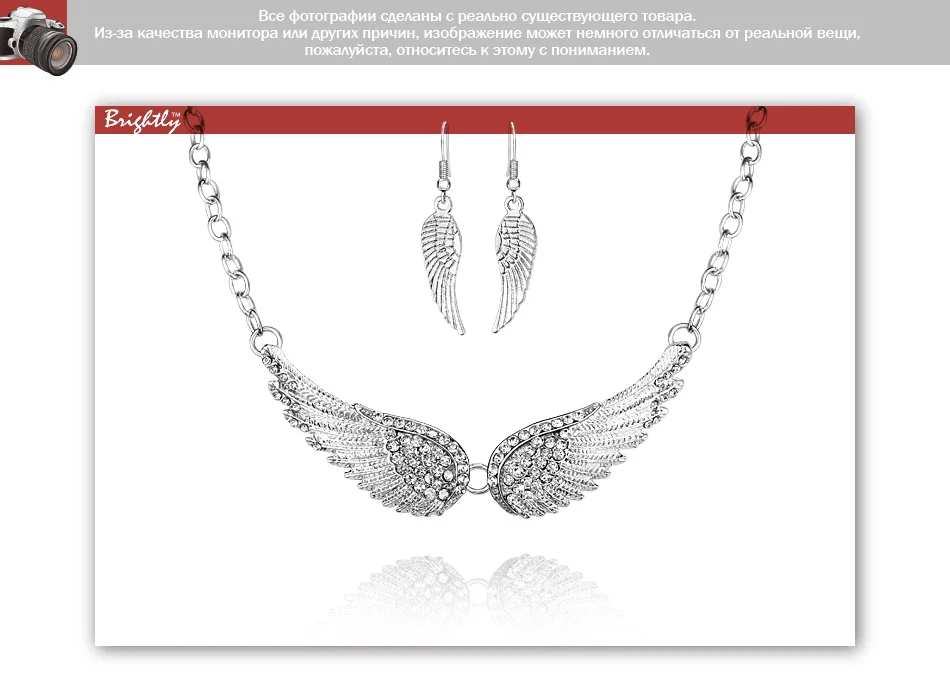 AE10101N-T07R-760X540necklaces