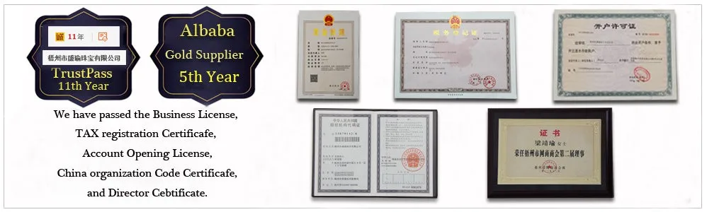 certifacation 