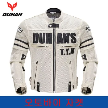 

DUHAN Motorcycle Jacket Men Moto Jacket Breathable Mesh Motorbike Jacket Motorcycle Clothing Protective Gear for Spring Summer