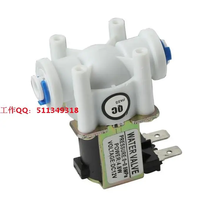

NEW 1/4" DC 12V Normally Closed Electric kettle water dispenser Water Electromagnetic Valve inlet valve solenoid valve G1/4